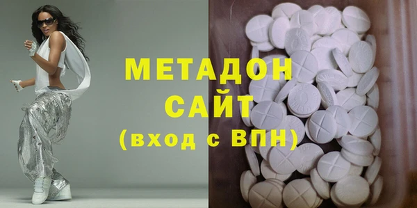 сатива Гусев
