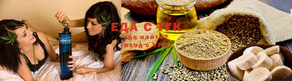 амф Гусь-Хрустальный