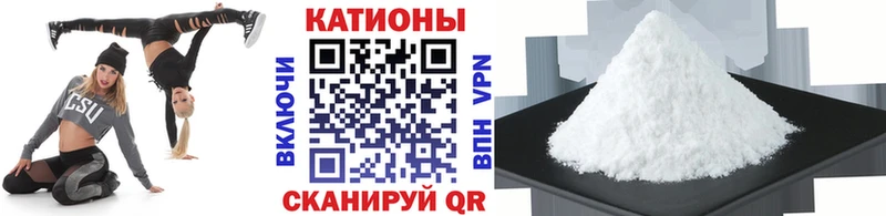 МЯУ-МЯУ мяу мяу  Купить  Горячеводский 